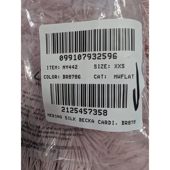 Madewell Merino Silk V-Neck Cardigan Brown Slim Fit Knit XXS NY442 Quiet Luxury - Picture 4 of 11